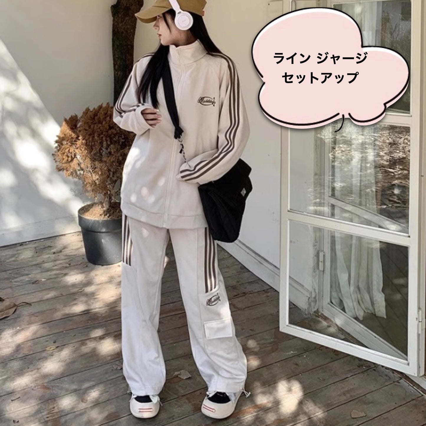 ジャージ セットアップ レディース 韓国 ファッション スウェット ラインジャージ 上下セット パラシュート カーゴパンツ