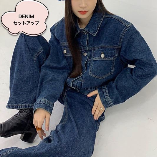 デニム セットアップ レディース デニムジャケット ワイドパンツ 上下セット 韓国 ファッション 春