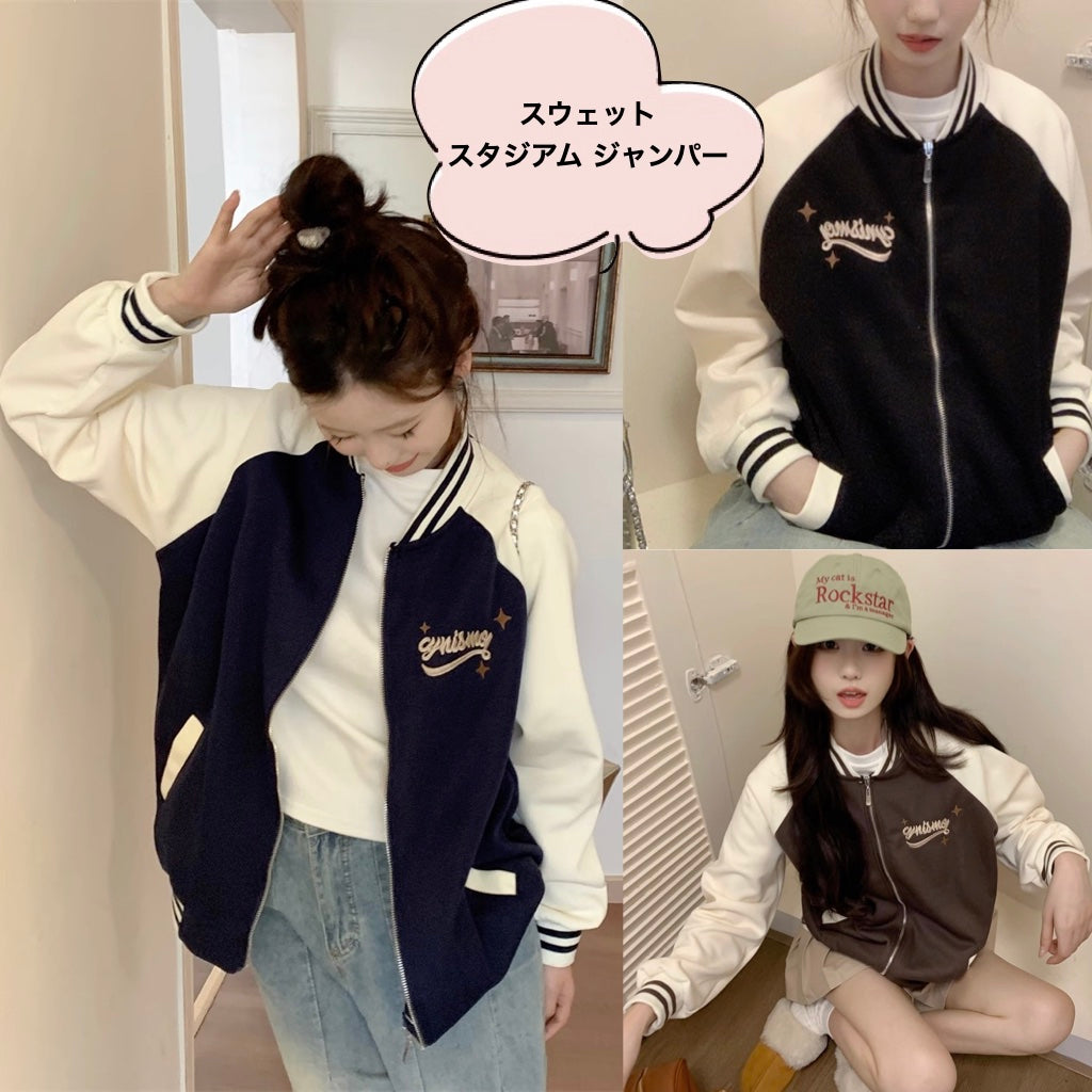 スウェット スタジャン レディース 韓国 アウター ブルゾン レディース 韓国 バイカラー ラグラン オーバーサイズ スタジアム ジャンパー