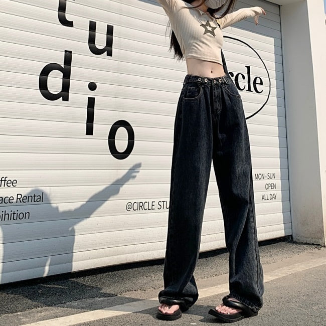 デニムパンツ レディース ワイドストレート レディース 韓国 ファッション ジーンズ ウエスト調整 ボタン