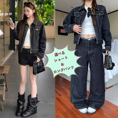 レトロ デニム セットアップ レディース 韓国 ファッション デニムジャケット 選べる ショートパンンツ&ワイドパンツ 上下セット