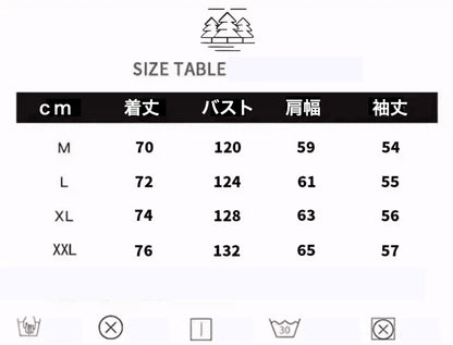 ロゴ トレーナー レディース 韓国 ファッション グラフィック オーバーサイズ スウェット トップス メッセージ ロゴ ブラウン/ブラック