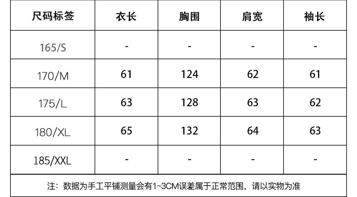 CGGA American Letter Print Contrast Striped Hooded Cardigan Sweatshirt Men's and Women's Spring and Autumn Loose Casual Versatile Jacket